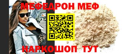 трава Свободный