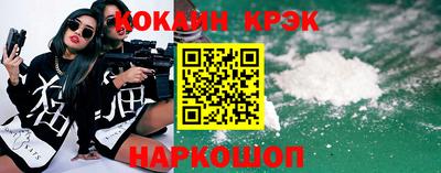 a pvp Севастополь