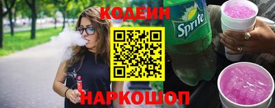 прущие грибы Славгород