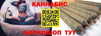 прущие грибы Славгород