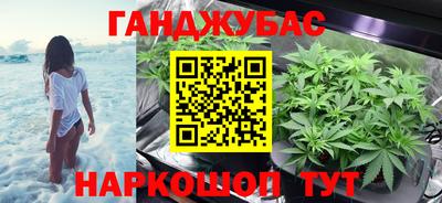ALPHA-PVP Северобайкальск