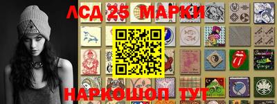 герыч Сланцы
