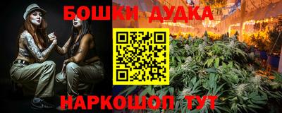 ALPHA-PVP Северобайкальск