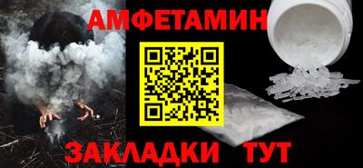 трава Свободный