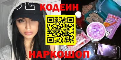 a pvp Севастополь