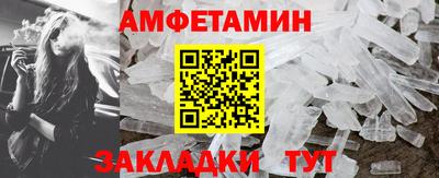трава Свободный