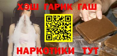 прущие грибы Славгород